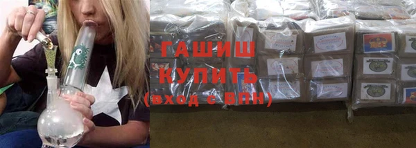 ешки Бородино