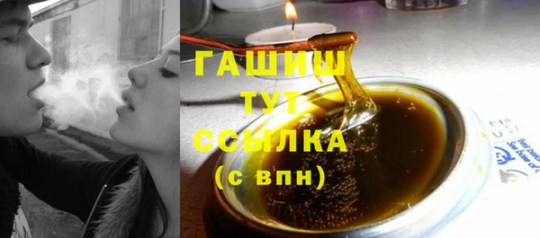 не бодяженный Бугульма