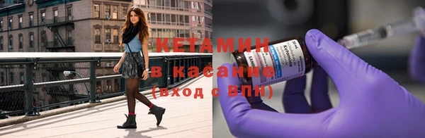 бошки Володарск