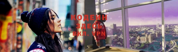 не бодяженный Бугульма
