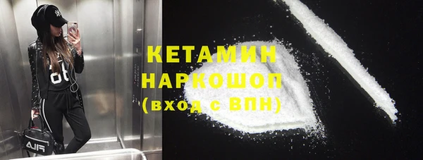 не бодяженный Бугульма