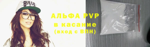 ГАЛЛЮЦИНОГЕННЫЕ ГРИБЫ Волоколамск