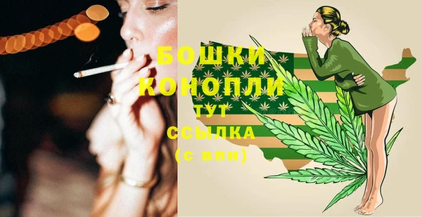 не бодяженный Бугульма