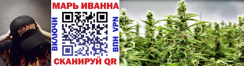 Бошки Шишки OG Kush  Чишмы 